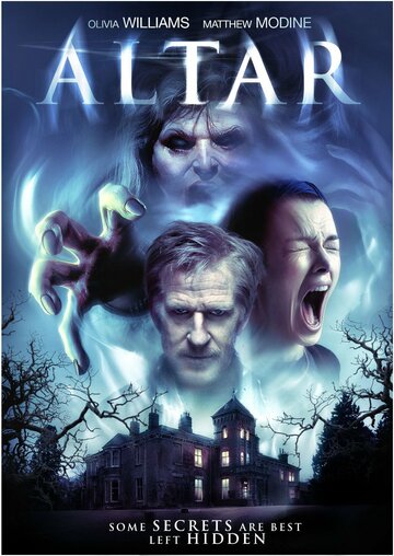 Алтарь трейлер (2014)