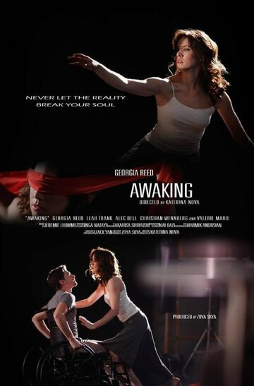 Awaking трейлер (2014)