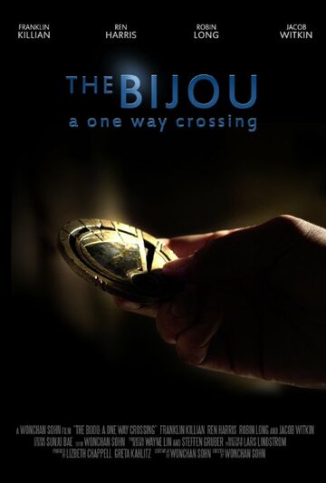 The Bijou: A One Way Crossing трейлер (2014)