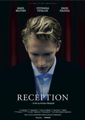 Reception трейлер (2013)