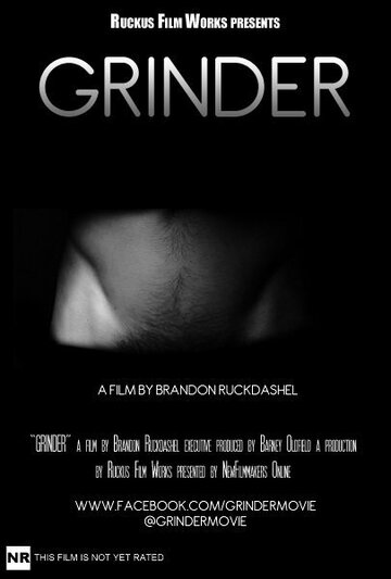 Grinder трейлер (2016)