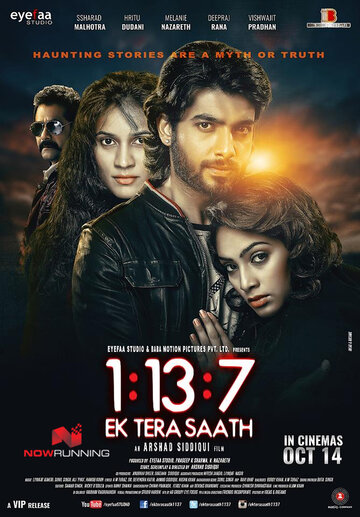 1:13:7 Ek Tera Saat трейлер (2016)