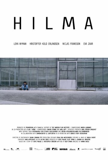 Hilma трейлер (2014)