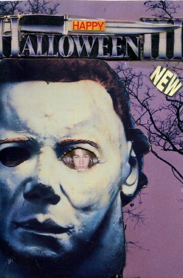 Happy Halloween 3 трейлер (1991)