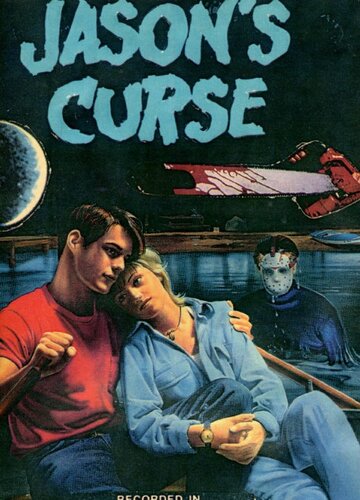 Jason's Curse трейлер (1994)