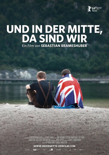 Und in der Mitte, da sind wir трейлер (2014)