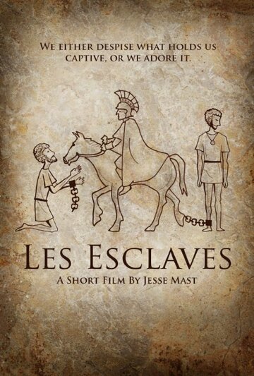 Les Esclaves трейлер (2012)