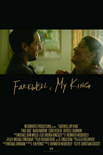 Farewell My King (2014)