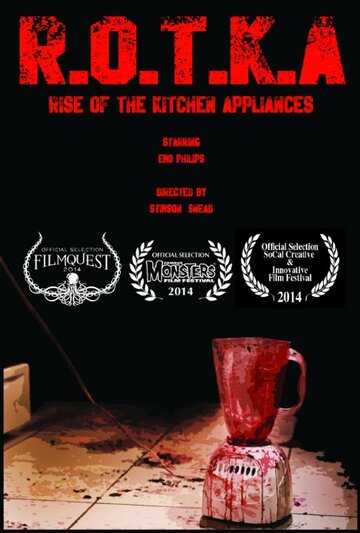 Rise of the Kitchen Appliances (2014)