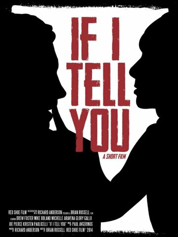 If I Tell You трейлер (2014)