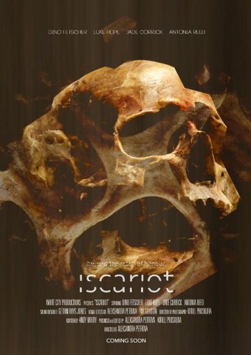 Iscariot трейлер (2015)