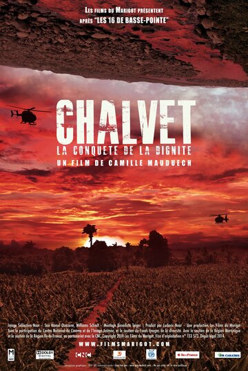 Chalvet, la conquête de la dignité трейлер (2014)