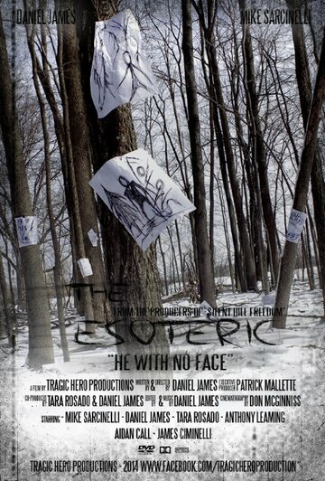 The Esoteric трейлер (2014)