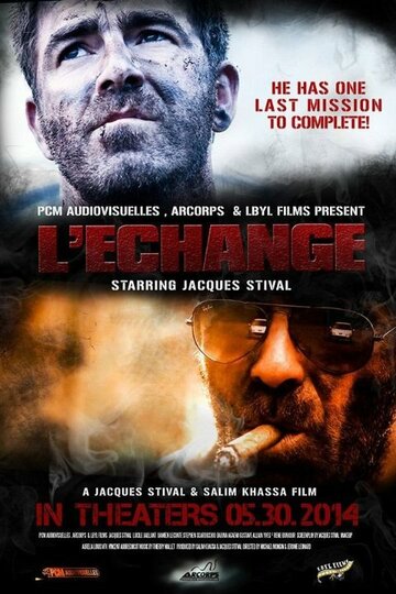 L'echange трейлер (2014)