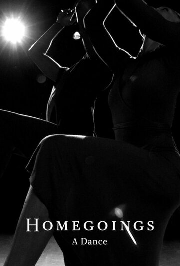 Homegoings: A Dance трейлер (2014)