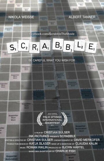 Scrabble трейлер (2014)