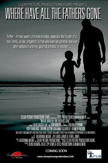 Where Have All the Fathers Gone трейлер (2015)