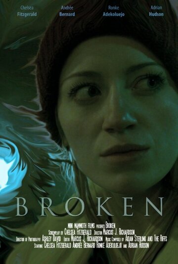 Broken трейлер (2014)