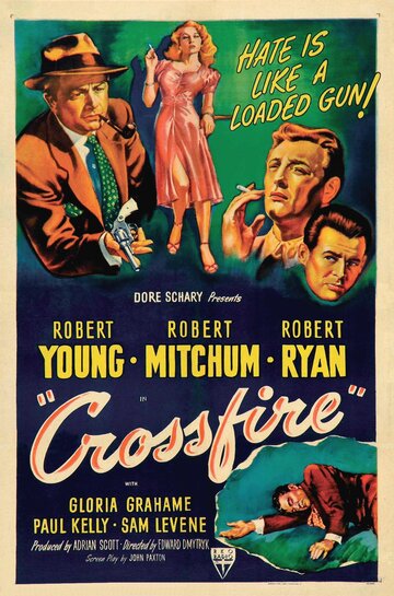 Перекрестный огонь трейлер (1947)