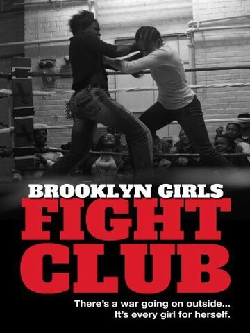 Brooklyn Girls Fight Club трейлер (2013)