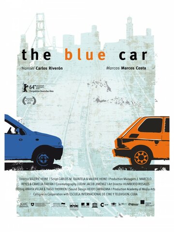 Синий автомобиль трейлер (2014)