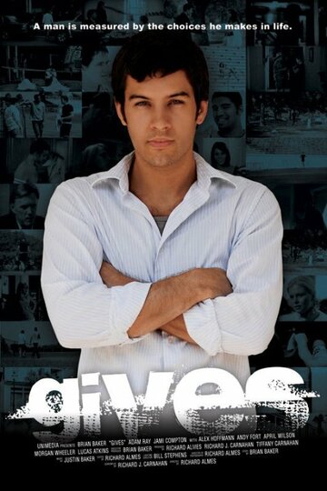 Gives трейлер (2010)
