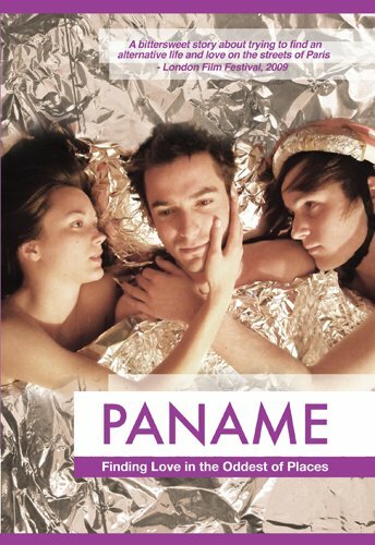 Панама трейлер (2010)
