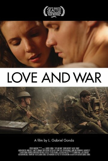 Любовь и война трейлер (2011)