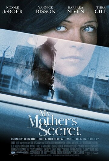 Секрет моей матери трейлер (2012)