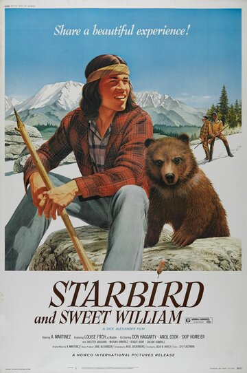 Starbird and Sweet William трейлер (1973)