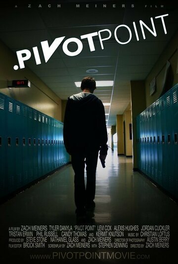 Pivot Point трейлер (2011)