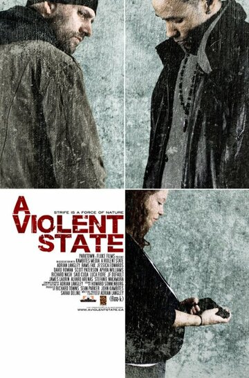 A Violent State трейлер (2011)