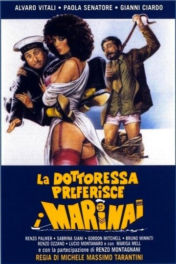 Докторша предпочитает моряков трейлер (1981)