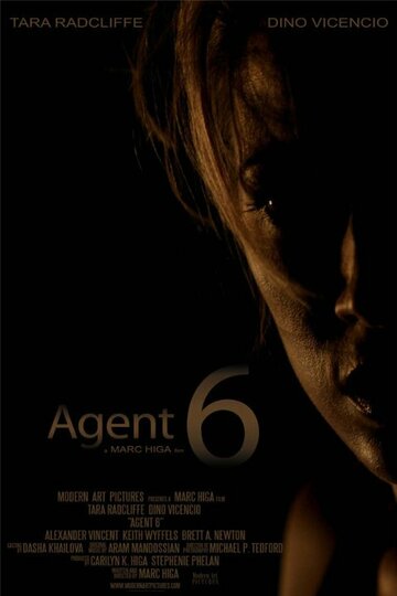 Агент 6 трейлер (2011)