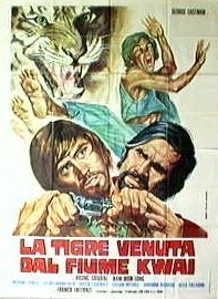 Тигр с реки Квай трейлер (1975)