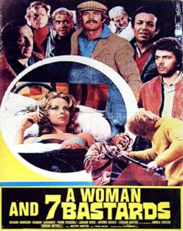 Женщина для семи ублюдков трейлер (1974)