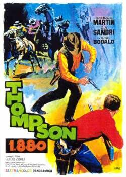 Томпсон 1880 трейлер (1968)