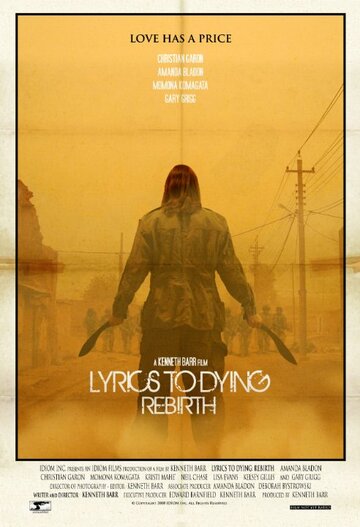 Lyrics to Dying Rebirth трейлер (2011)