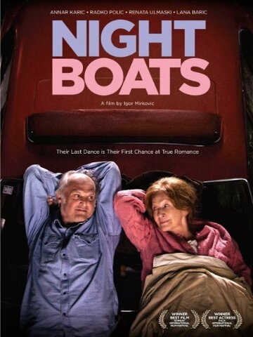 Nocni brodovi (2012)