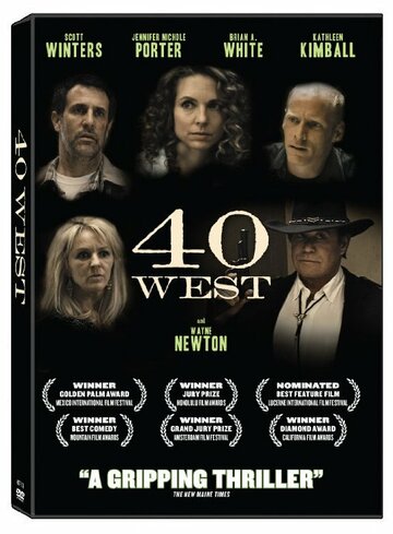 40 West (2011)