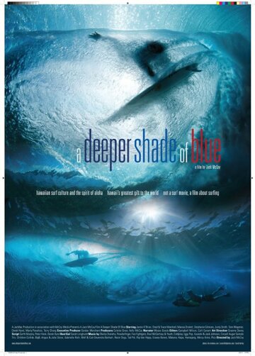 A Deeper Shade of Blue трейлер (2011)