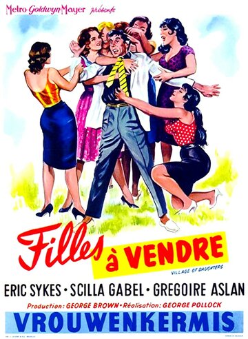 Village of Daughters трейлер (1962)