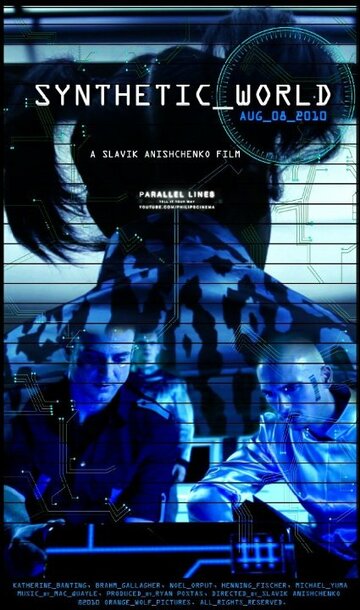 Synthetic_World трейлер (2010)