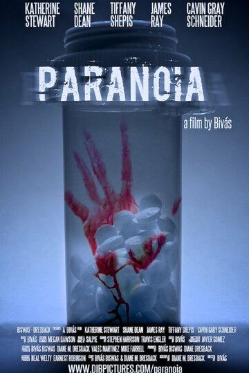 Paranoia трейлер (2012)