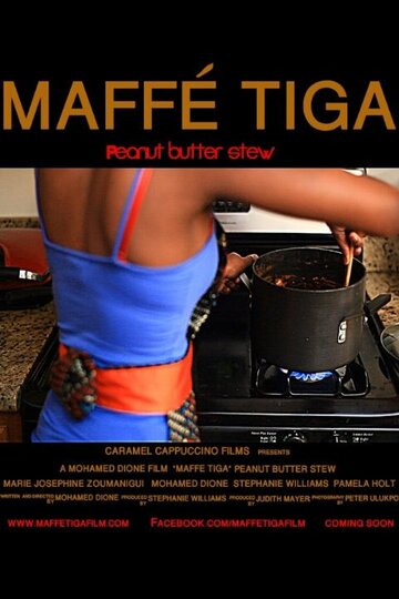 Maffé Tiga трейлер (2011)