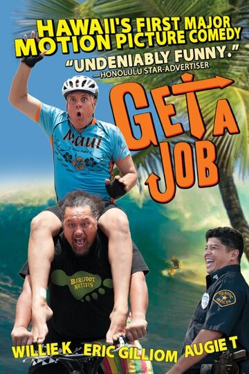 Get a Job трейлер (2011)