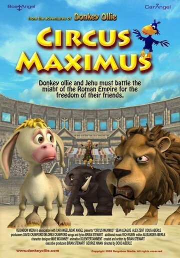 Circus Maximus трейлер (2009)