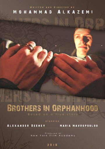 Brothers in Orphanhood трейлер (2010)