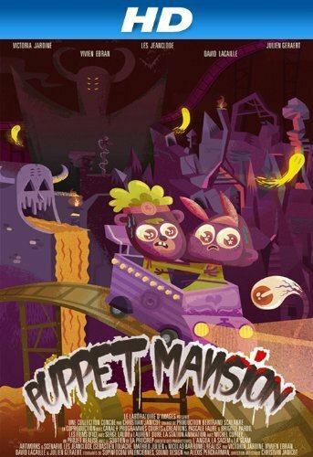 Puppet Mansion трейлер (2010)