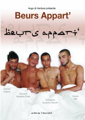 Beurs appart' трейлер (2007)